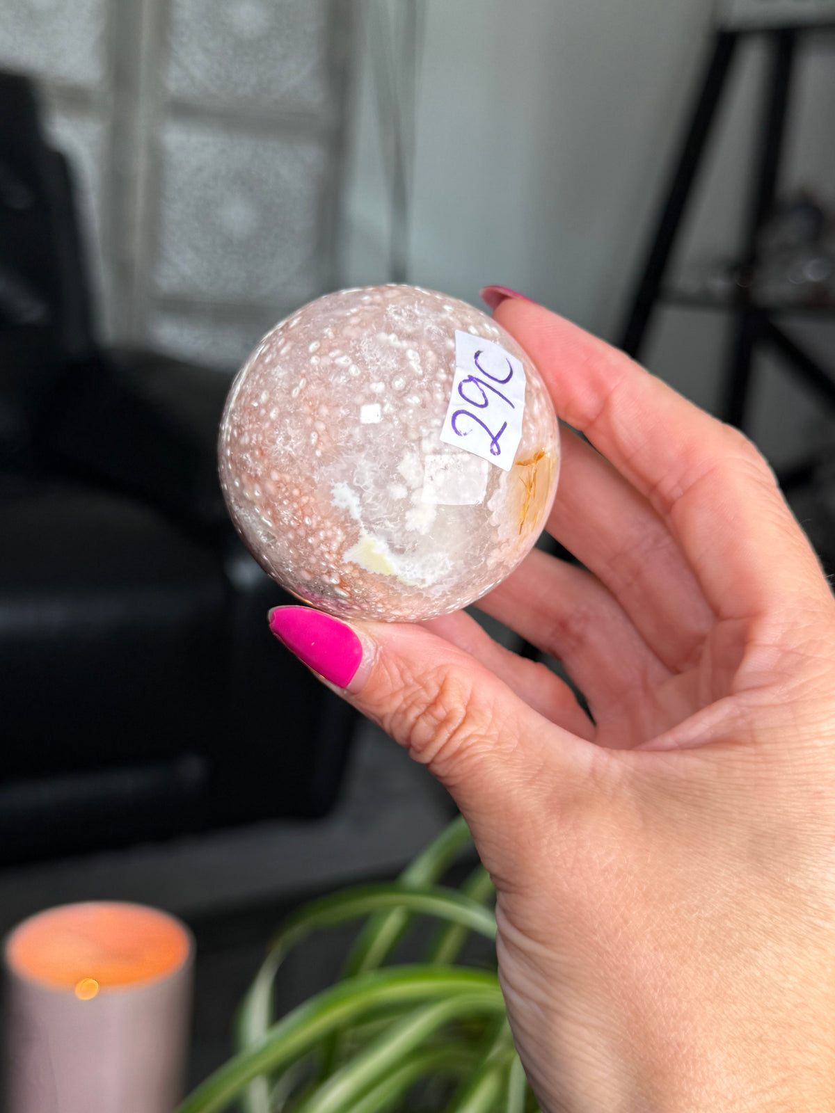 Flower Agate Sphere