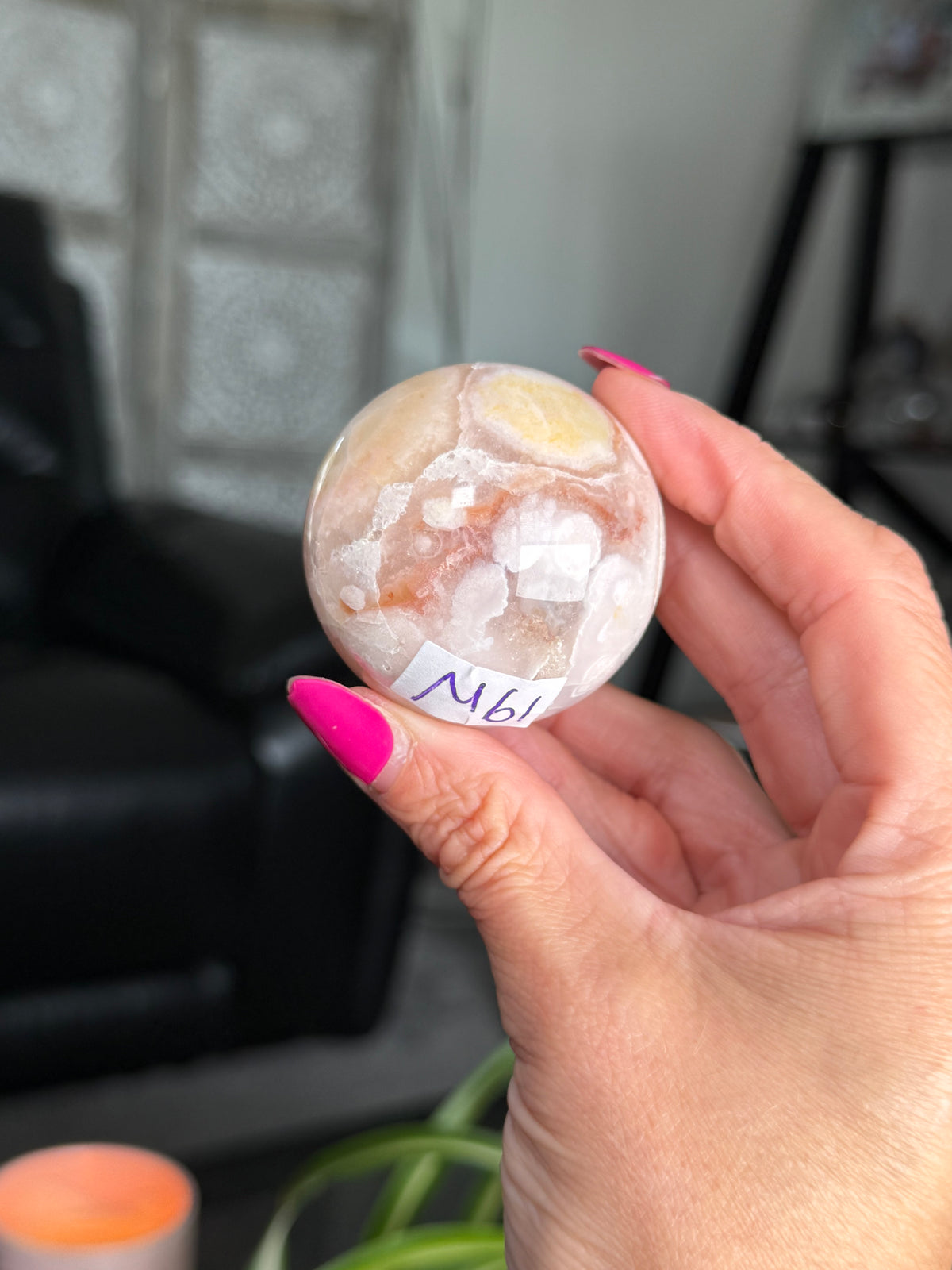 Flower Agate Sphere