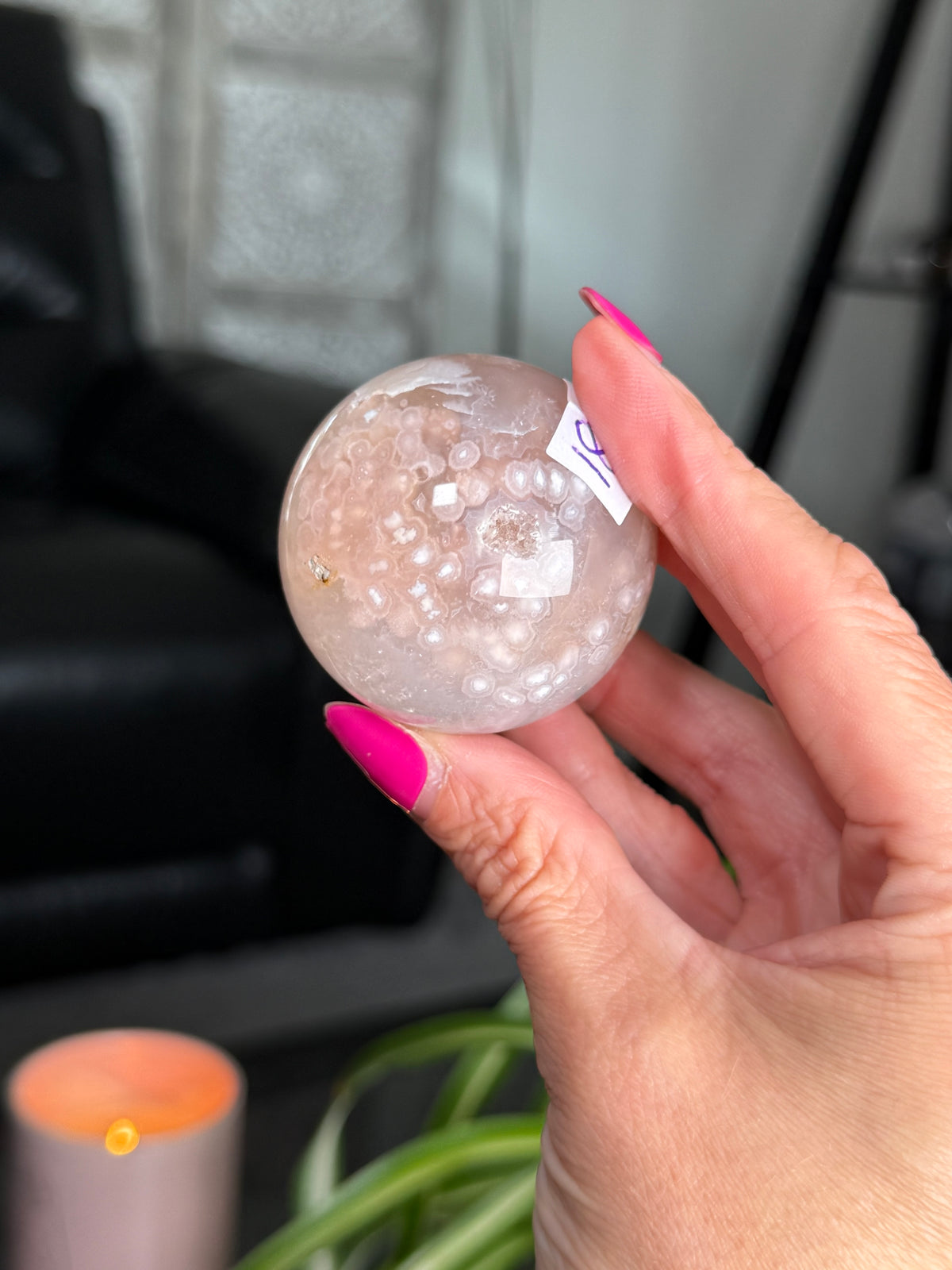 Flower Agate Sphere