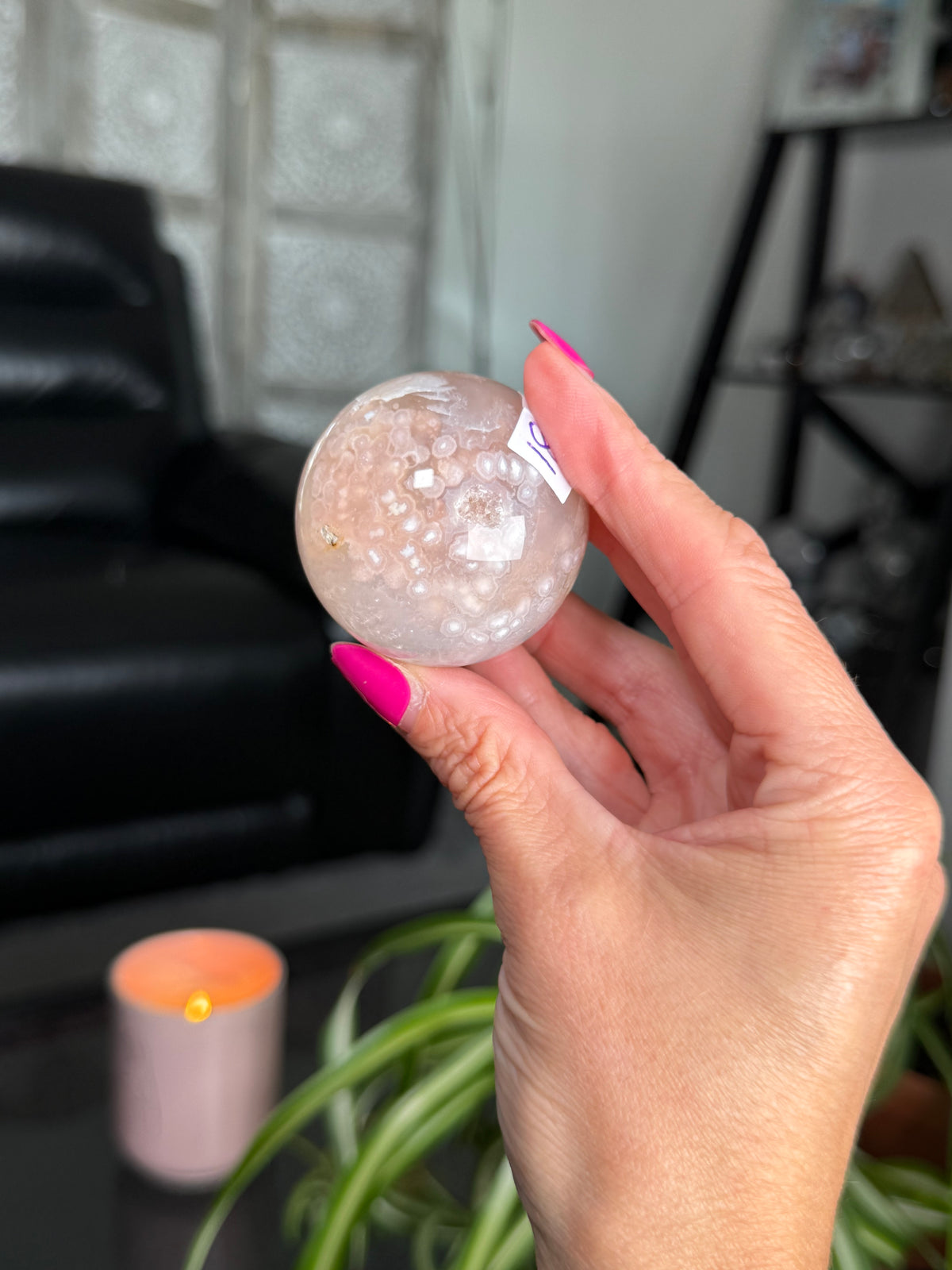 Flower Agate Sphere