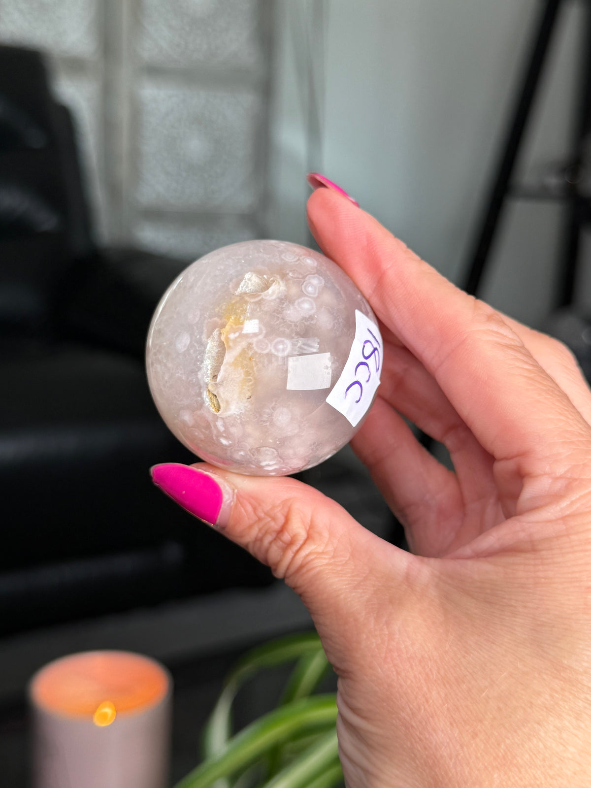 Flower Agate Sphere