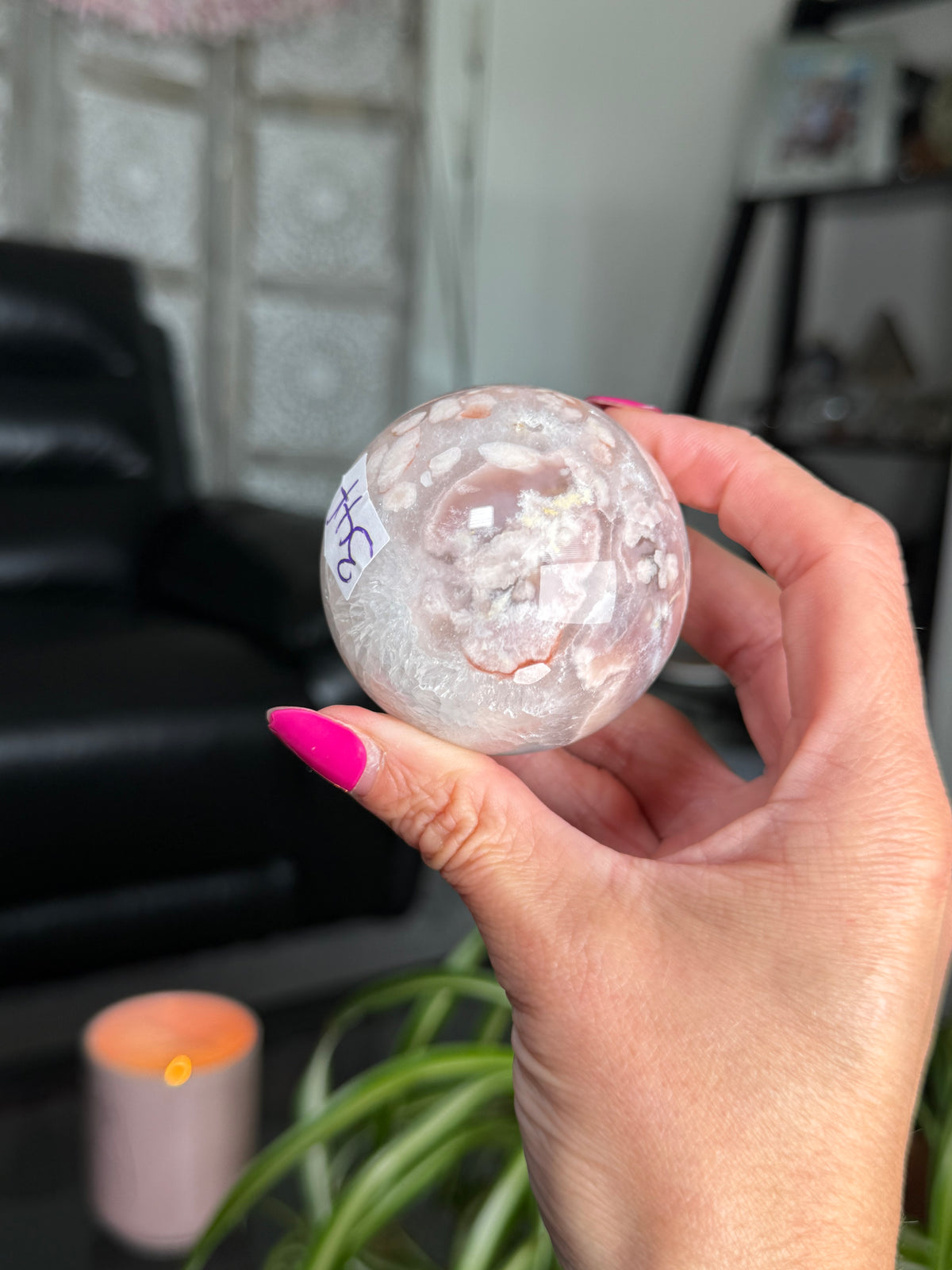 Flower Agate Sphere