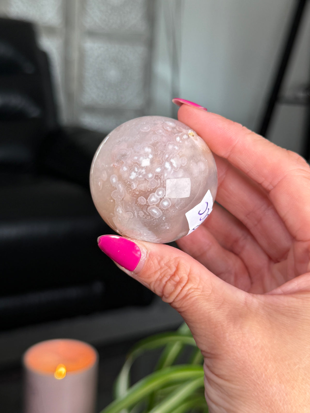 Flower Agate Sphere