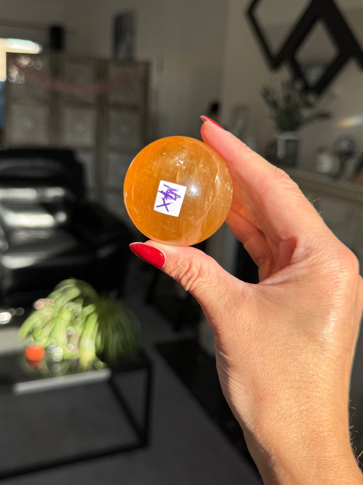 Honey Calcite Sphere - Imperfect