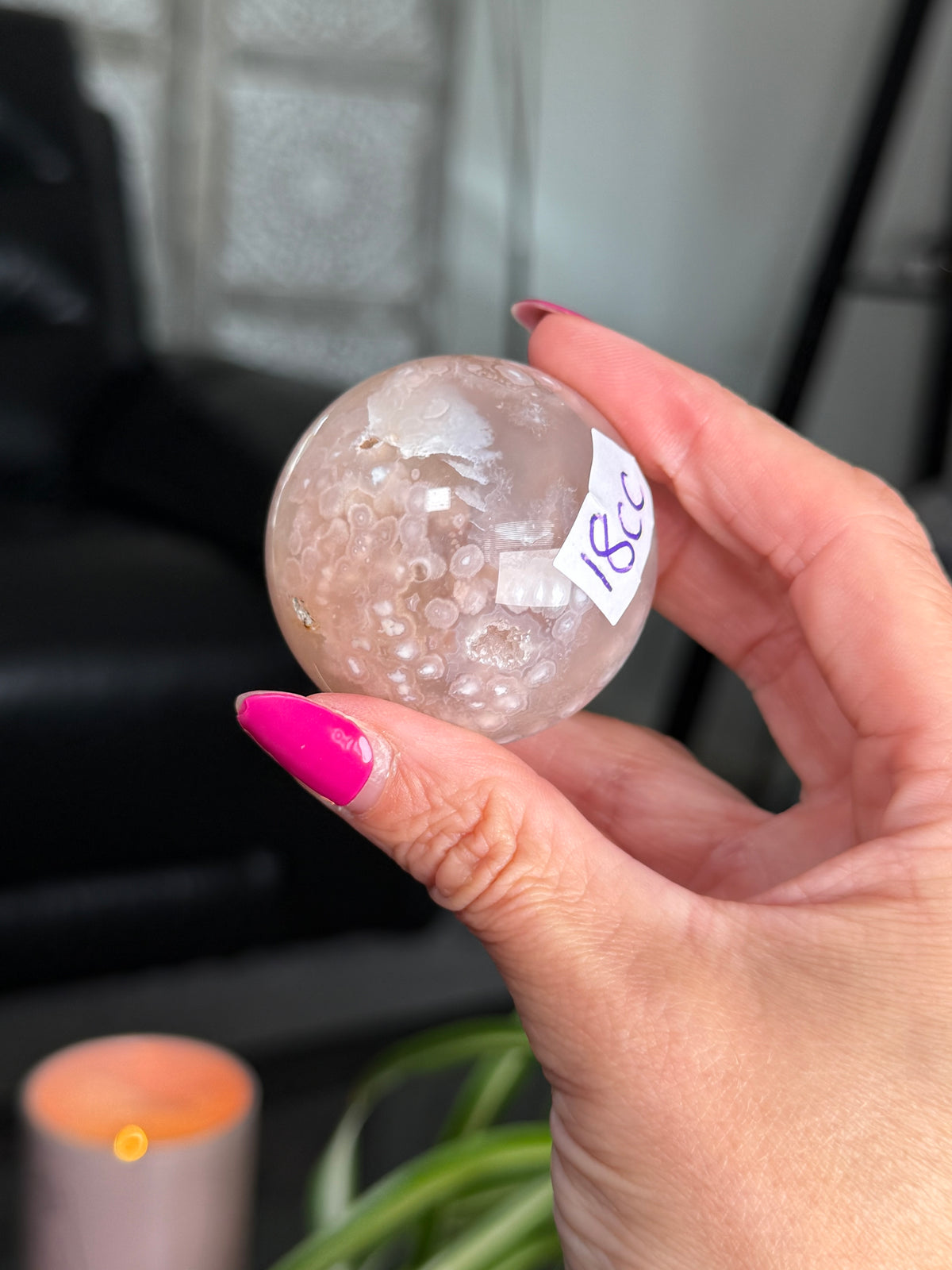 Flower Agate Sphere