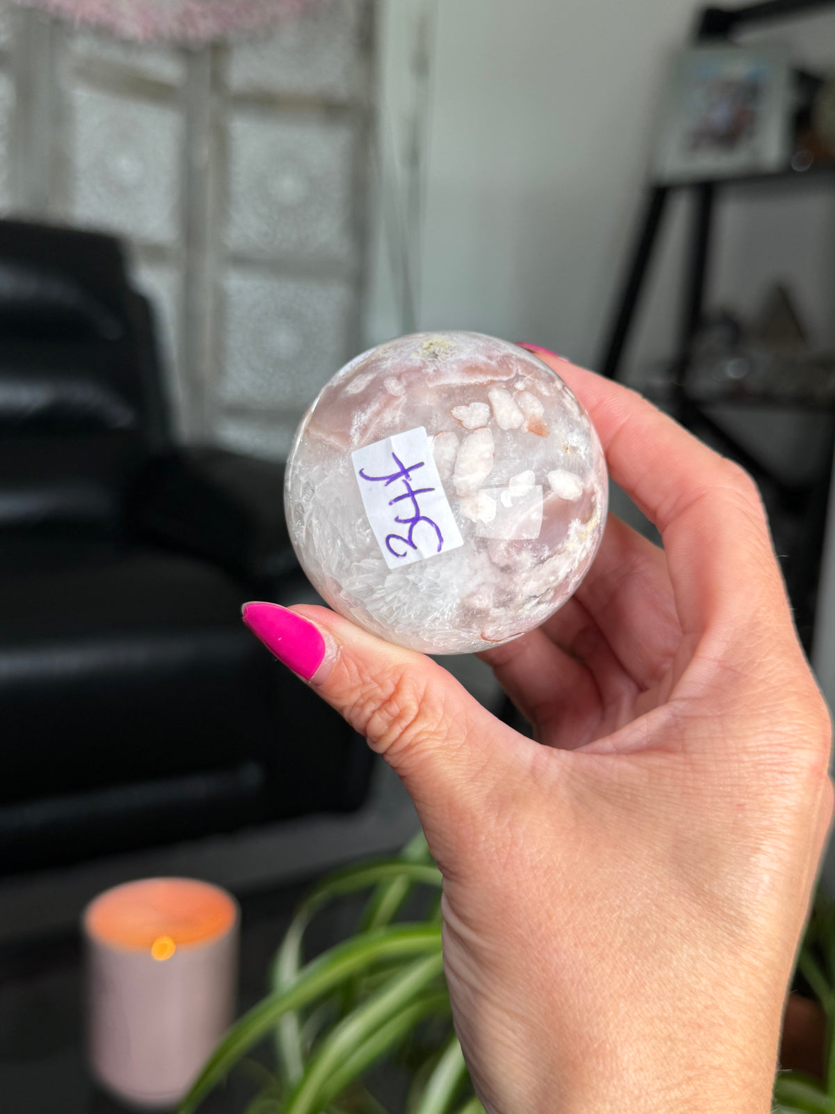 Flower Agate Sphere