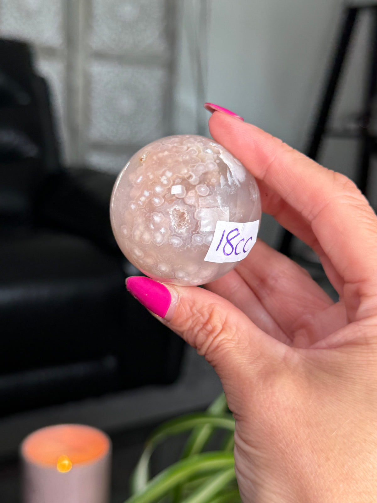 Flower Agate Sphere