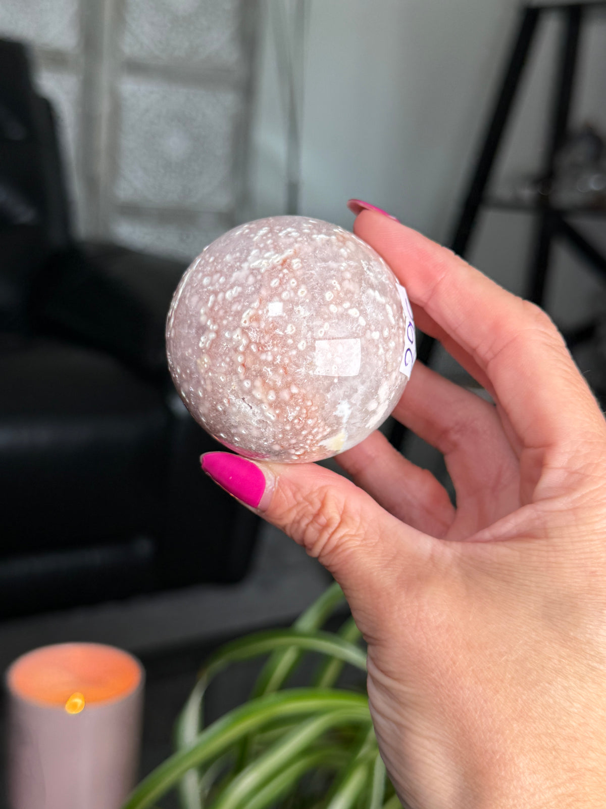 Flower Agate Sphere