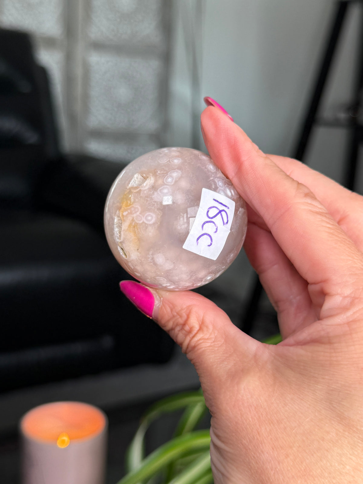Flower Agate Sphere