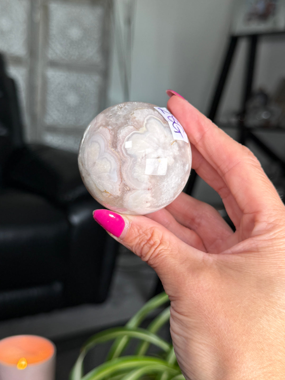 Flower Agate Sphere