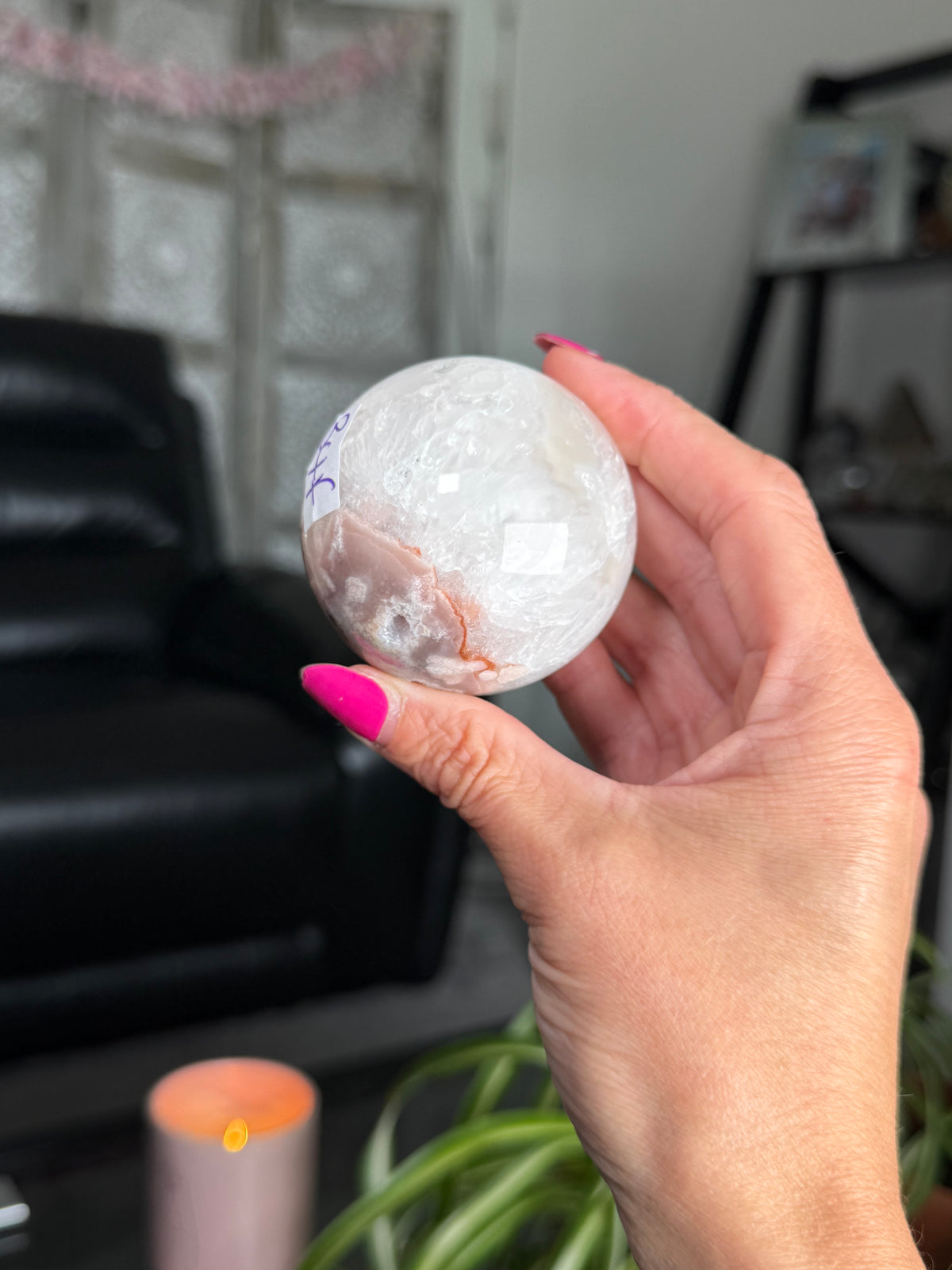 Flower Agate Sphere