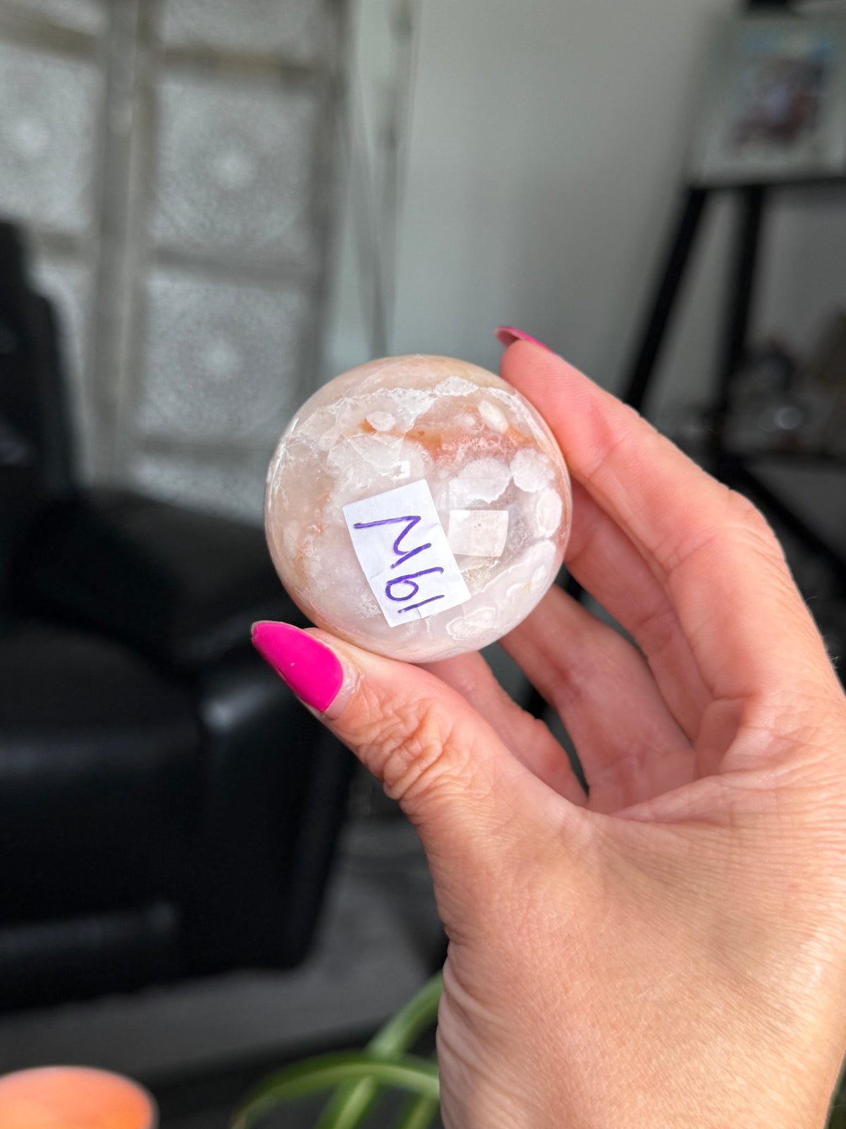 Flower Agate Sphere